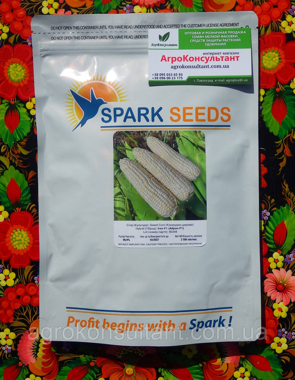 Насіння кукурудзи Айрон F1 (Lark Seeds), 2 500 насінин — рання (70-72 дні), суперсолодка, біла