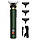 Професійний тример Hatteker Professional Trimmer Matt Green (SK-1608-GR), фото 4