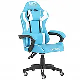 Комп'ютерне крісло з екошкіри + 2 подушки ENZO блакитне з білим, фото 3