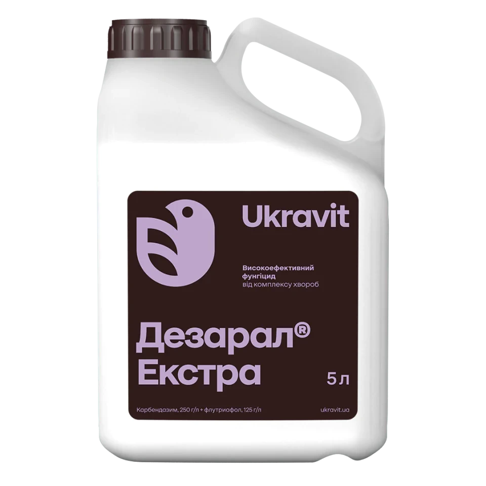 Фунгіцид Дезарал Екстра