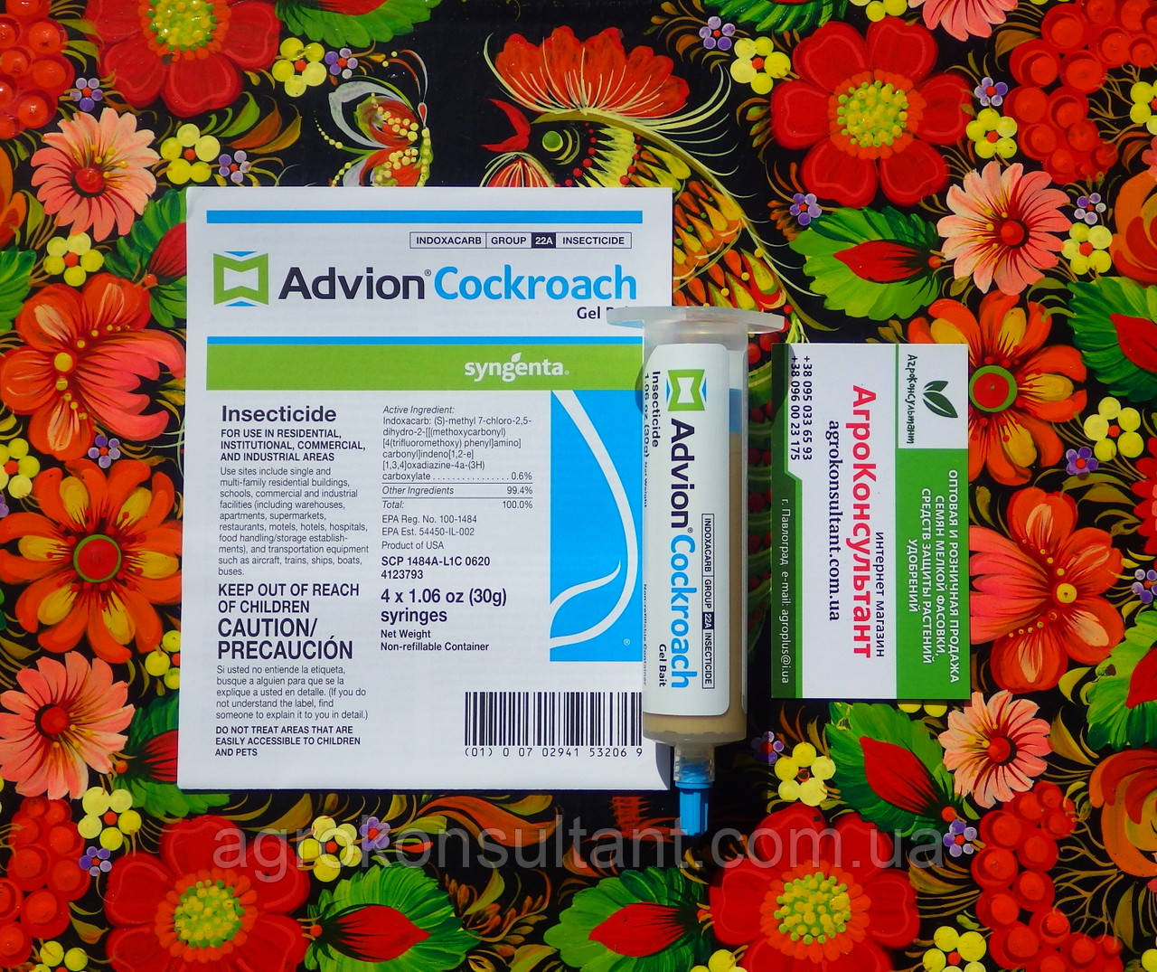 Препарат Адвион / Advion Cockroach, 30 г — гель в шприце, средство от ...