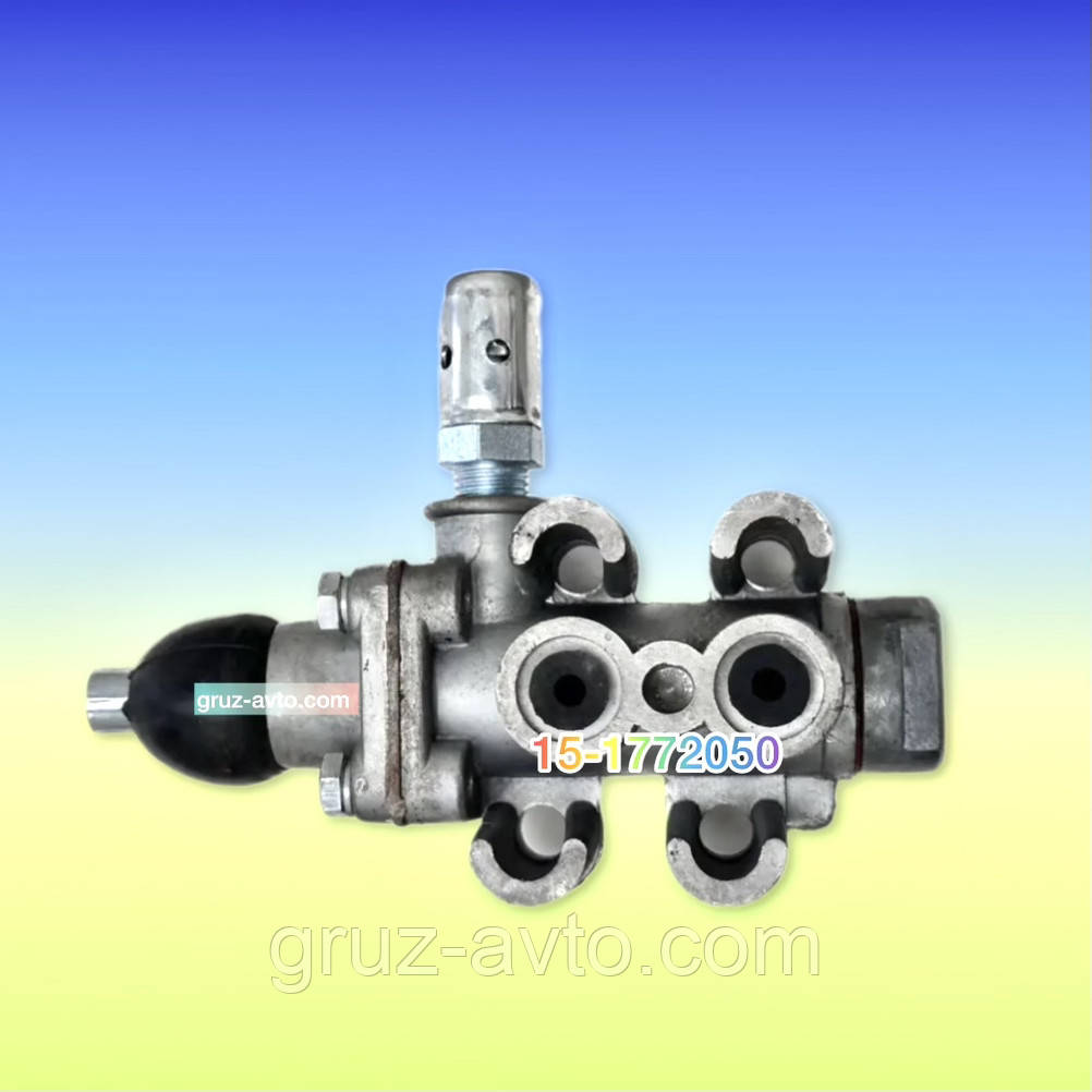 Клапан включення дільника КАМАЗ / 15-1772050