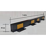 Колесовідбійник металевий 1 метр, фото 2