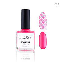 Лак для стемпінгу GLOSS Stamping polish 30 яскраво-рожевий, 8 мл