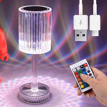 Акумуляторна настільна лампа + пульт, USB, RGB, 25см, Сylinder / Лампа на акумуляторі / Нічник / Лед лампа