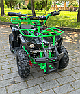 Електроквадроцикл дитячий VIPER-CROSSER EATV 90505 NEW 1000W, фото 4