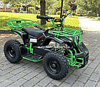 Електроквадроцикл дитячий VIPER-CROSSER EATV 90505 NEW 1000W, фото 2