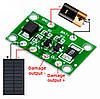 Модуль для лампи на сонячній батареї, сонячний контролер, 3.7-24В, фото 6