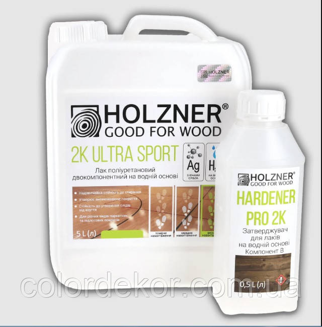 Лак для паркету "HOLZNER Parquet 2K Ultra Sport" (Напівмаатовий 45-60) 5 л + Затверджувач 0,5 л