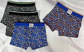 Труси боксери Doni дитячі  Тканина бамбук/бавовна На вік 6-8 років та 9-11 років