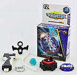Beyblade Vice Leopard Іграшка-дзига Леопард Бейблейд В-118, фото 4