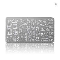 Пластина для стемпінгу GLOSS 01