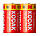 Батарейка сольова KODAK Heavy Duty R14, C, трей 2 шт., фото 2