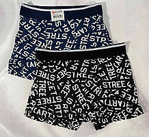 Труси боксери Doni дитячі  Тканина бамбук/бавовна На вік 5-8 років