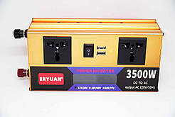Інвертор (перетворювач) 12v — 220v 3500W