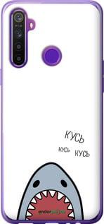 Чехол на Realme 5 Акула "4870u-1862-7290"