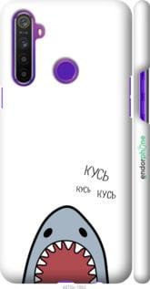 Чехол на Realme 6i Акула "4870m-2059-7290"