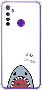Чехол на Realme 6i Акула "4870sp-2059-7290"