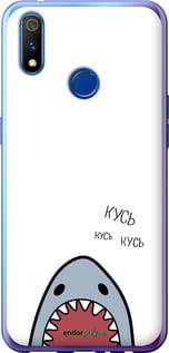 Чехол на Realme 3 Pro Акула "4870u-1863-7290"