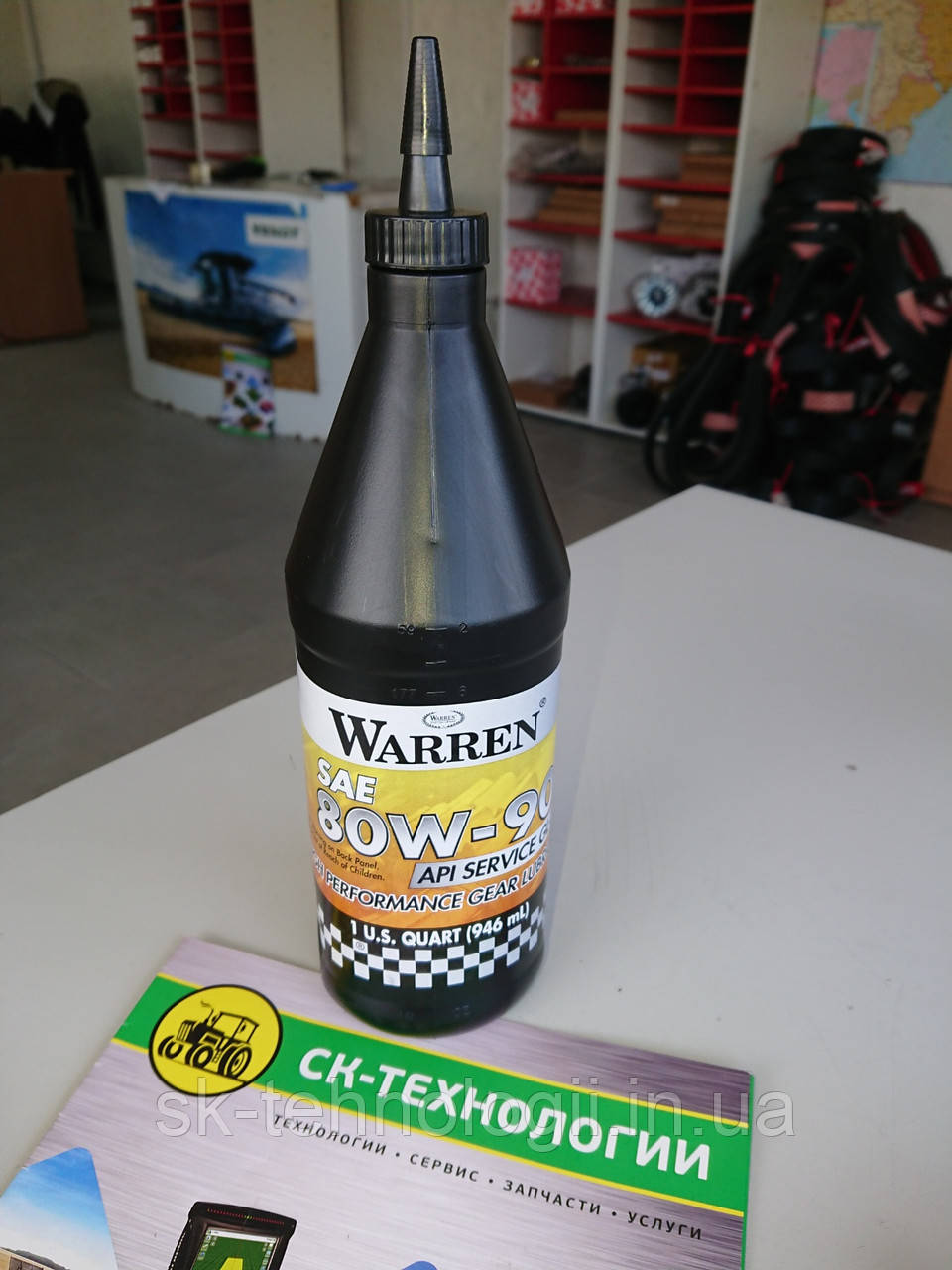 Олива трансмісійна  Warren 80W90 GL5 GRLUB, 0,946л, фото 1