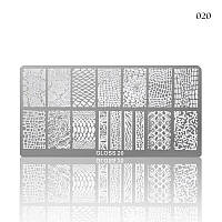 Пластина для стемпінгу GLOSS 20