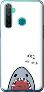 Чехол на Realme 5 Pro Акула "4870u-1861-7290"