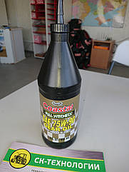 Олива трансмісійна SAE 75w90 Coastal Full Synthetic 0,946л