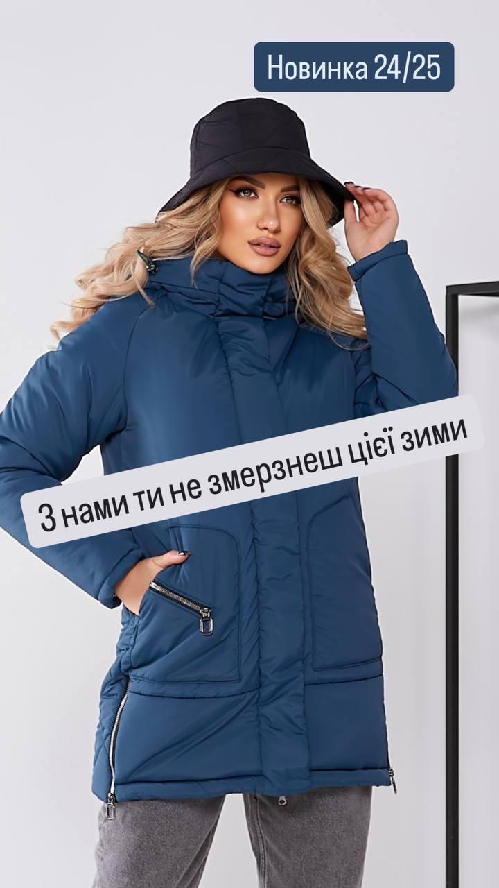 Жіноча куртка яка не промокне, арт. 509,  синього кольору / аквамарин
