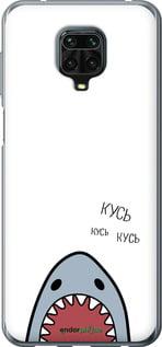 Чехол на Xiaomi Redmi Note 9 Pro Акула "4870u-1911-7290"
