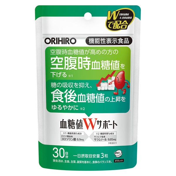 Orihiro Blood Sugar Level W Support комплекс для контролю рівня цукру в крові, 90 таблеток на 30 днів. До 04/2027, фото 1
