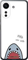 Чехол на Xiaomi Poco C65 Акула "4870u-3447-72104"