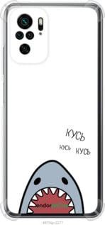 Чехол на Xiaomi Redmi Note 10 Акула "4870sp-2277-7290"