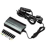 Блок живлення для ноутбука універсальний MY-120W зарядний пристрій заряджання 12-24В від мережі та прикурювача, фото 5