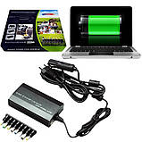 Блок живлення для ноутбука універсальний MY-120W зарядний пристрій заряджання 12-24В від мережі та прикурювача, фото 10