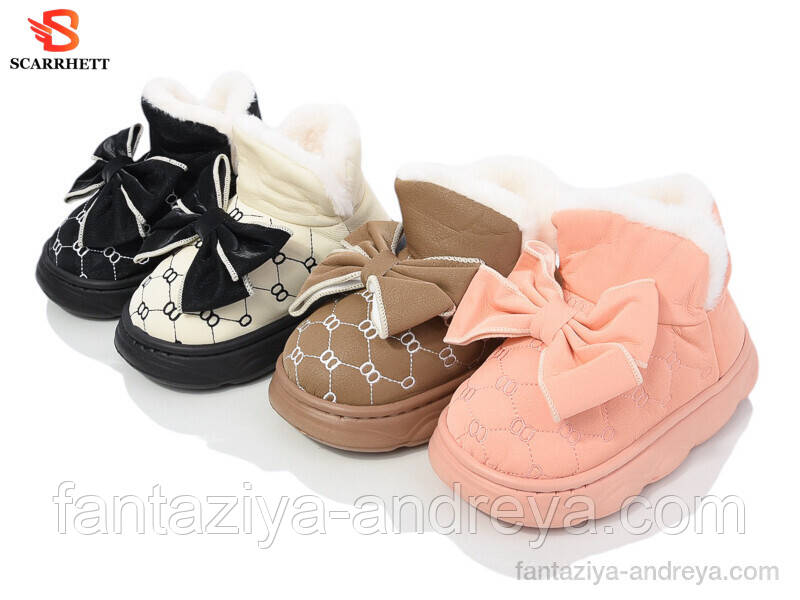 Тапочки дитячі SCARRHETT-PLAAZZO 24-29р.