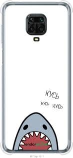 Чехол на Xiaomi Redmi Note 9S Акула "4870sp-2029-7290"