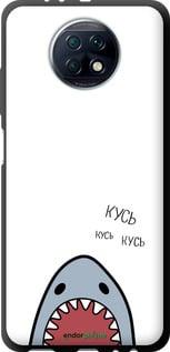 Чехол на Xiaomi Redmi Note 9T Акула "4870b-2261-7290"