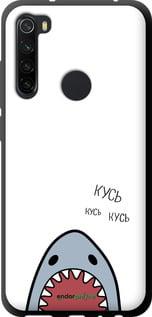Чехол на Xiaomi Redmi Note 8 Акула "4870b-1787-7290"