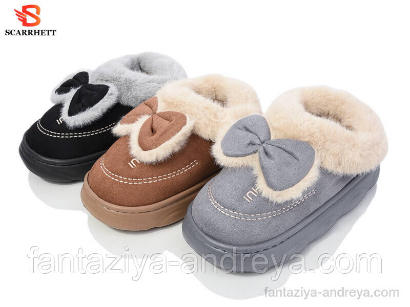 Тапочки дитячі SCARRHETT-PLAAZZO 30-35р.
