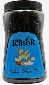 Чай чорний Тизор "Бергамот" 250 г