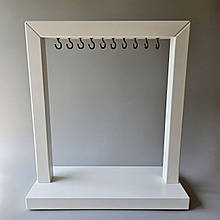 Підставка під типси з дерева біла на 10 гачків