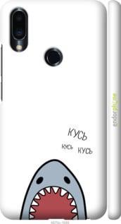 Чехол на Meizu Note 9 Акула "4870m-1689-7290"