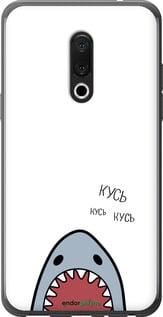 Чехол на Meizu 15 Plus Акула "4870u-1473-7290"