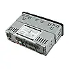 Потужна Автомагнітола з чистим звуком JSD-520BT C USB і BLUETOOTH., фото 3