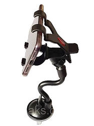 Тримачі телефону