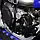Комплект захисту Polisport Clutch & Ignition Cover - Yamaha чорний, фото 3