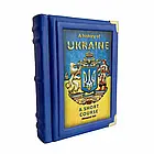 Подарункова книга Україна. Ukraine у шкіряній обкладинці, фото 2