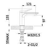 Змішувач для раковини Qtap Presto QTPRE270GRP45581 Graphite, фото 3