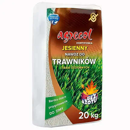 Добриво для газонів осіннє Хортифоска Агрекол/Agrecol 20 кг, фото 1