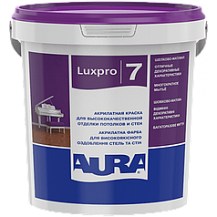 Aura Luxpro 7, фарба для стін шовковисто-матова стійка до миття, TR (прозора), 0,9л